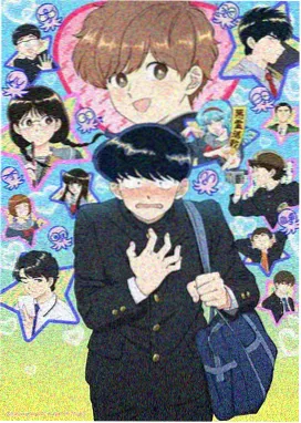 千面画师 动画海报