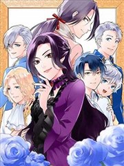 雪原拾荒者 漫画海报